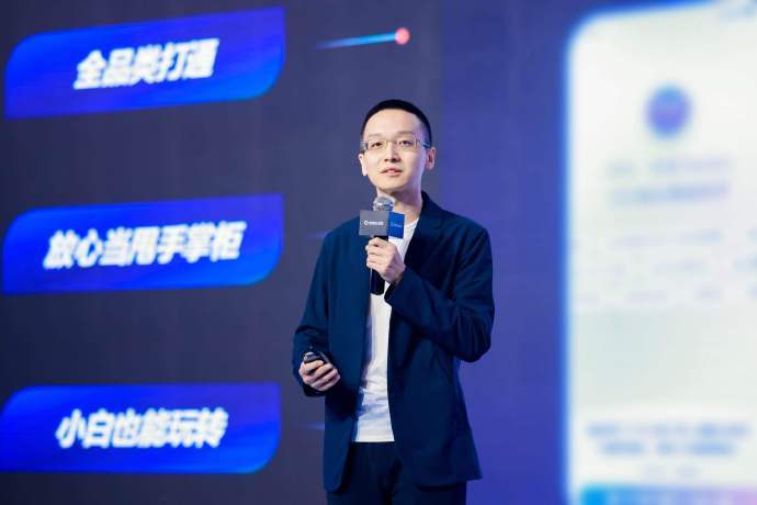 一个app连接“用车+机酒火”，滴滴企业版营造商旅新体验
