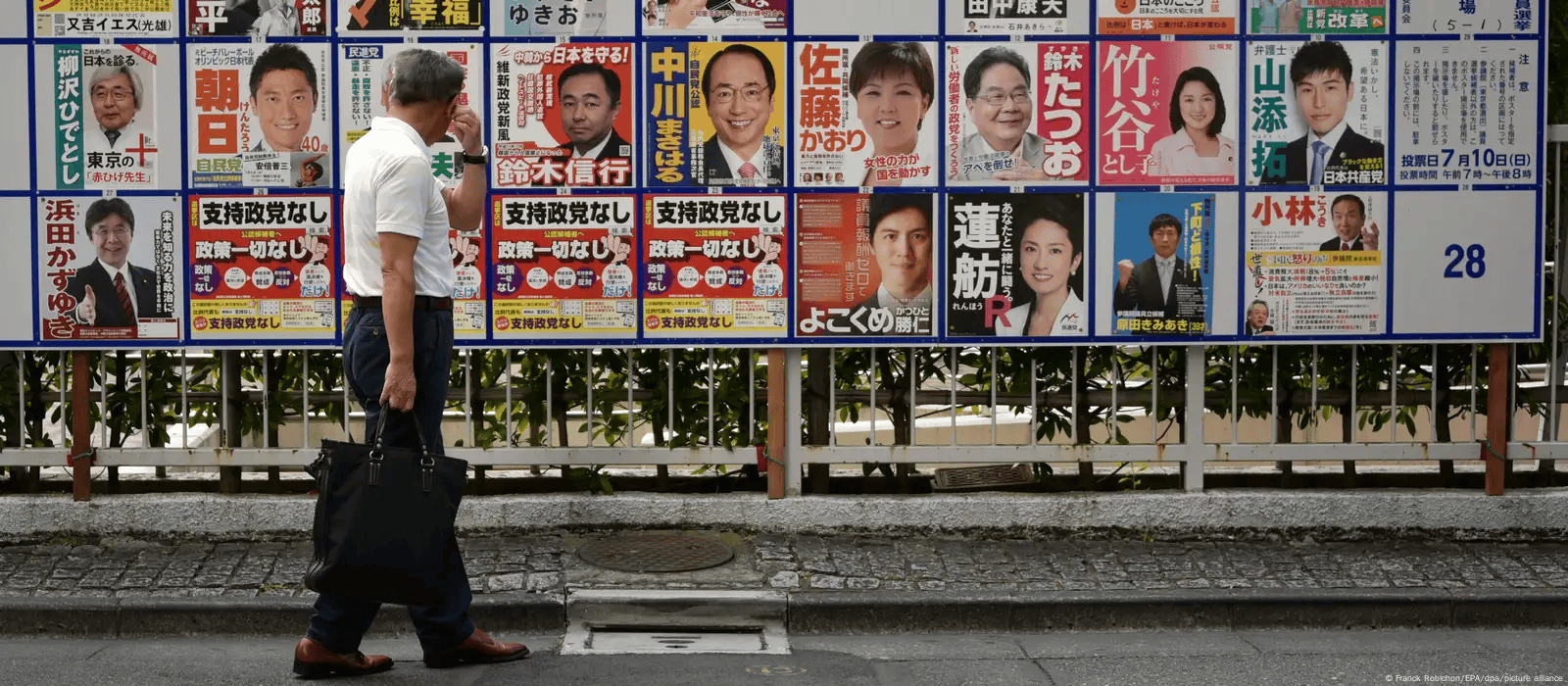 日本自民党未获众院过半议席 石破茂首相地位或不保