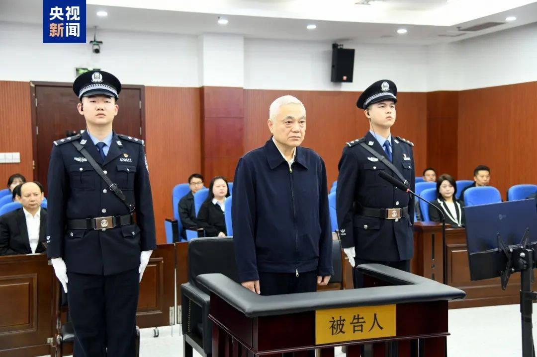 江苏省财政厅原厅长刘捍东，当庭认罪悔罪