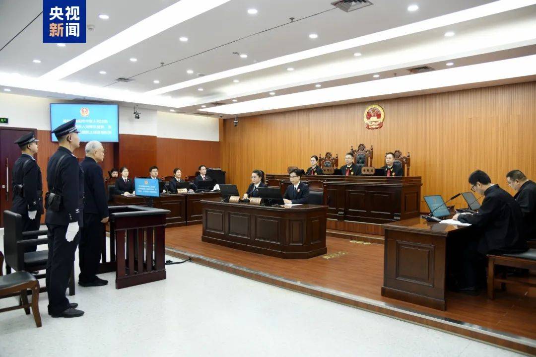 江苏省财政厅原厅长刘捍东，当庭认罪悔罪