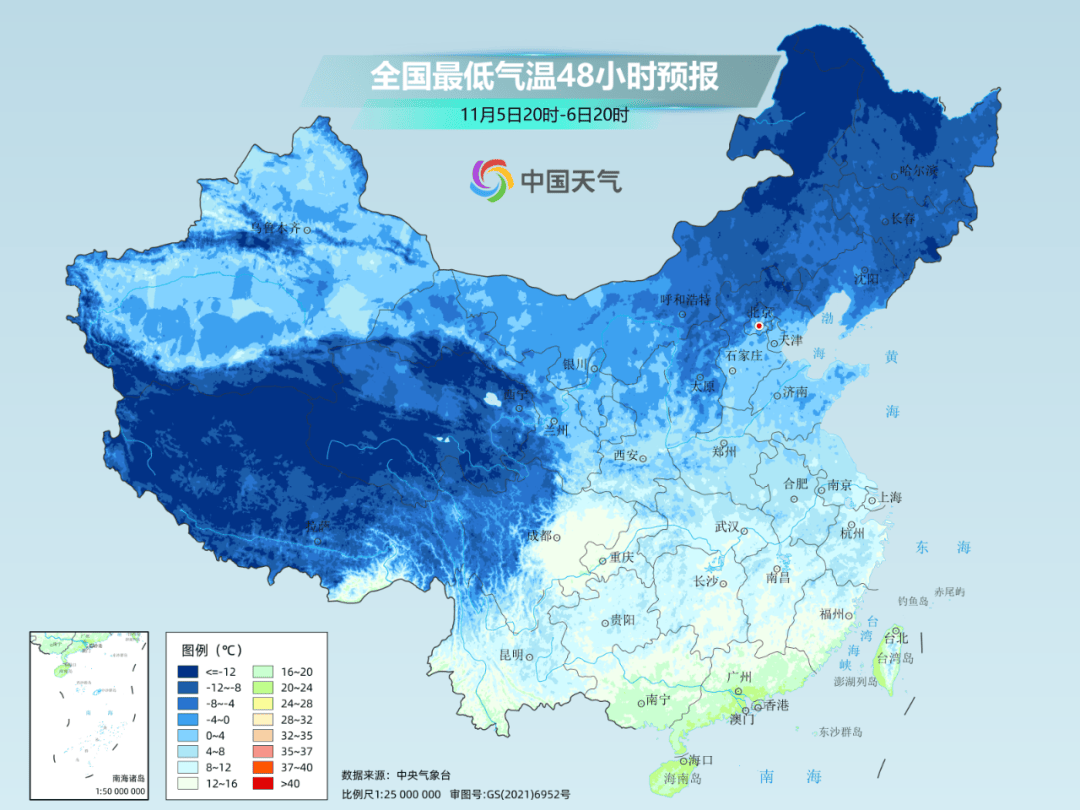 穿厚点！明后天早上最低气温0℃线将抵达这些地方