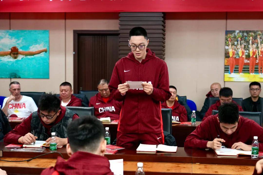 中国男篮召开集训入队会 篮协主席要求抵制“饭圈文化”