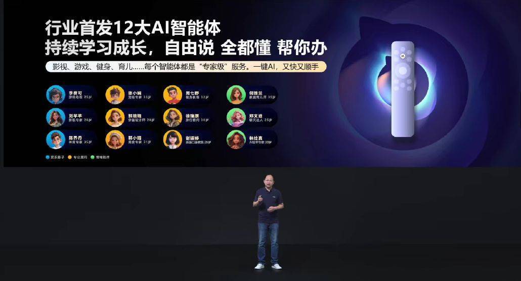 百吋风暴席卷双十一，为什么要看海信？