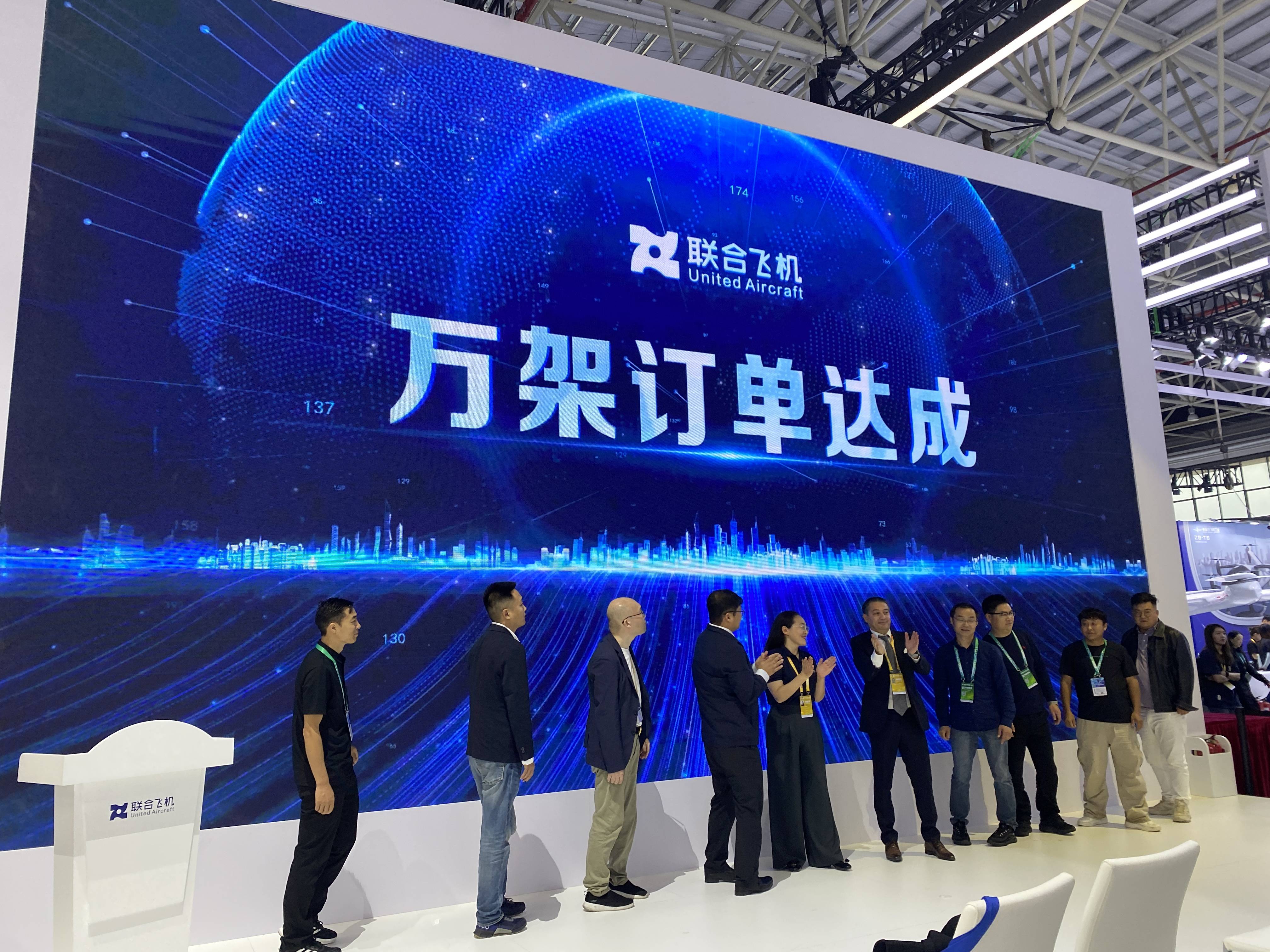 签约2856亿元！第十五届中国航展成绩单来了