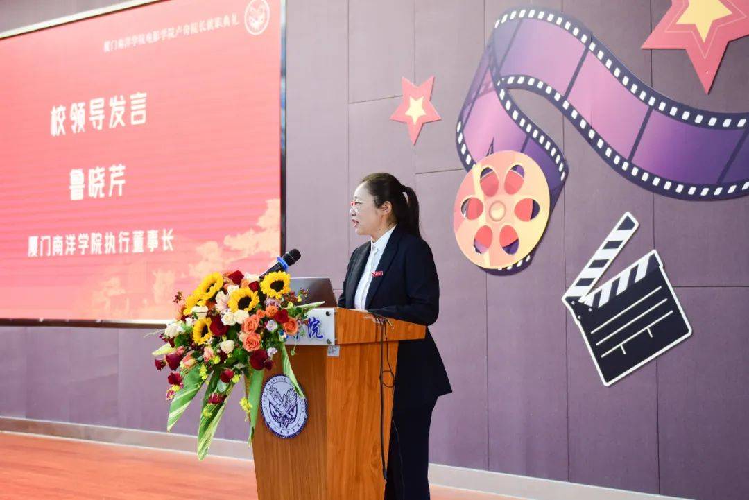邓小平同志特型演员，任厦门一高校电影学院院长