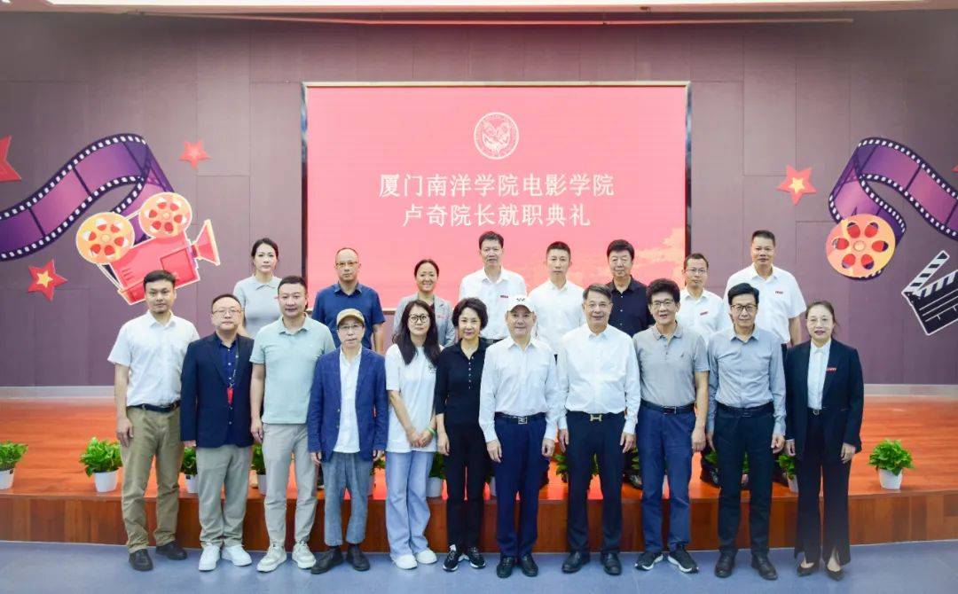 邓小平同志特型演员，任厦门一高校电影学院院长