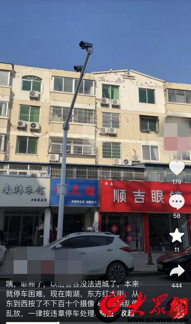 曹县一道路遍布违章抓拍摄像头？调查：实为智慧停车计费设备