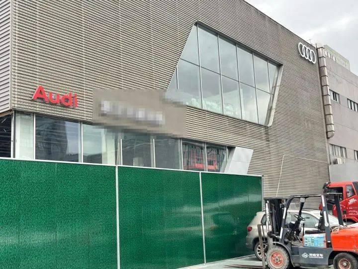 杭州两家大型4S店突然“改造”，不再卖奥迪了？