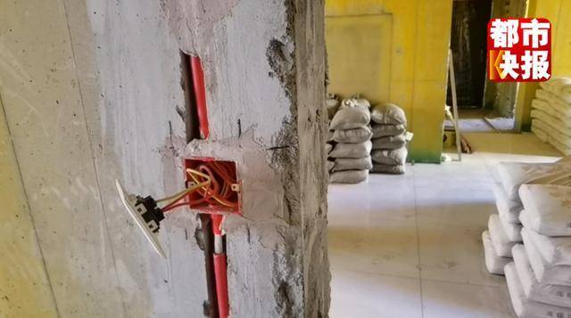 西安一装饰公司人去楼空 多家业主装修停工退款无门