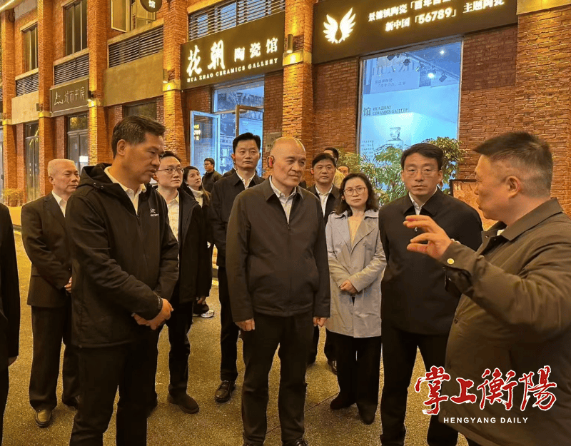 刘越高率队赴江西考察：学习借鉴先进经验，推动衡阳文旅产业高质量发展