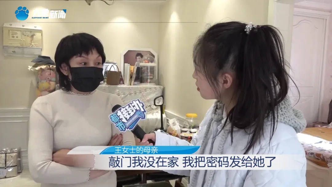 女子金手镯在家放了9天，突然戴不上，一称少了16克