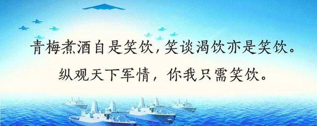 军事 | 美俄军方高层通话，究竟什么意思？