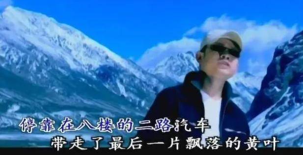 刀郎再次落榜！11月华语音乐播放量榜单：云朵第10，刀郎第12