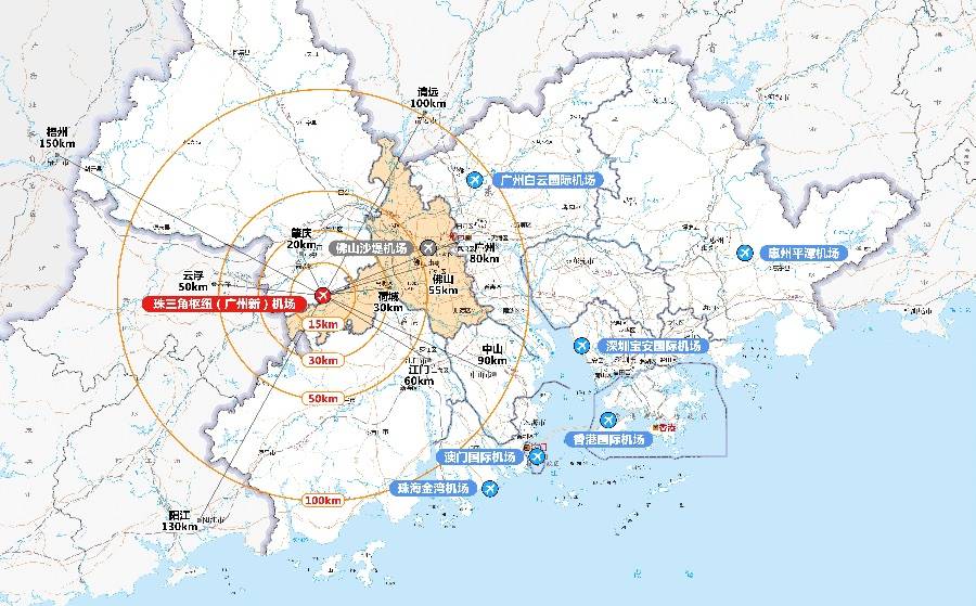 广州新机场获国务院批复建设，将打造为广东第三大国际航空枢纽机场