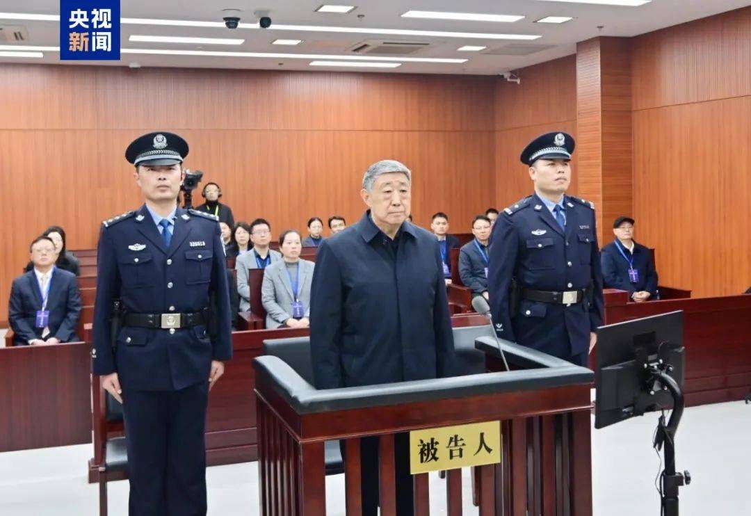 “官场小说家”杨克宁，当庭认罪悔罪