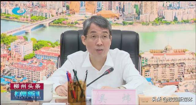 柳州市委原书记吴炜敛财1.86亿，落马前10天曾被问责