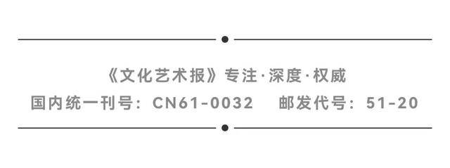 陕西发布干部任职公示