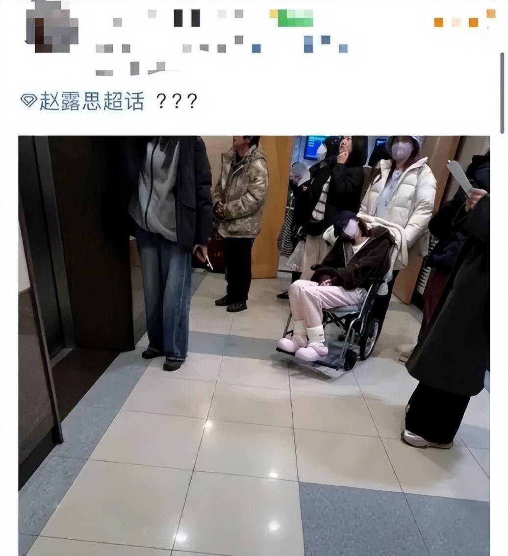 前老板、前经纪人否认殴打赵露思，于正喊话