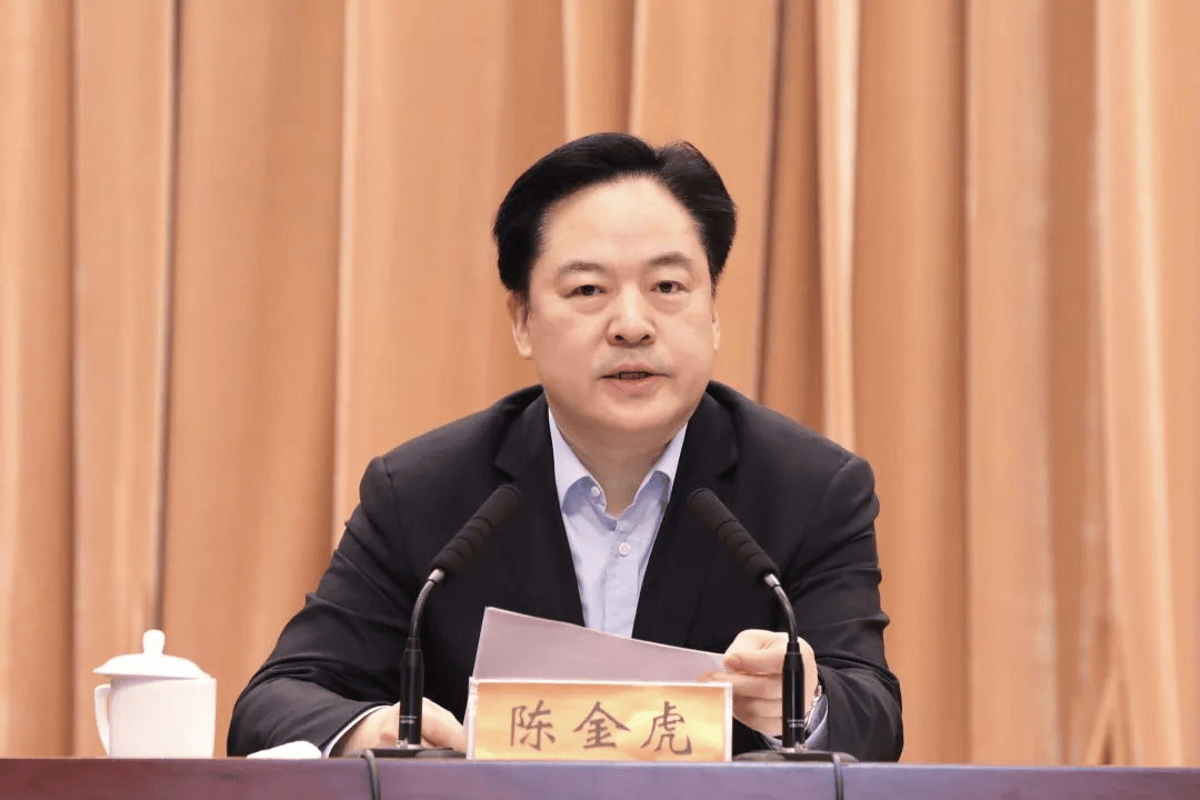 市委书记陈金虎，任上被查
