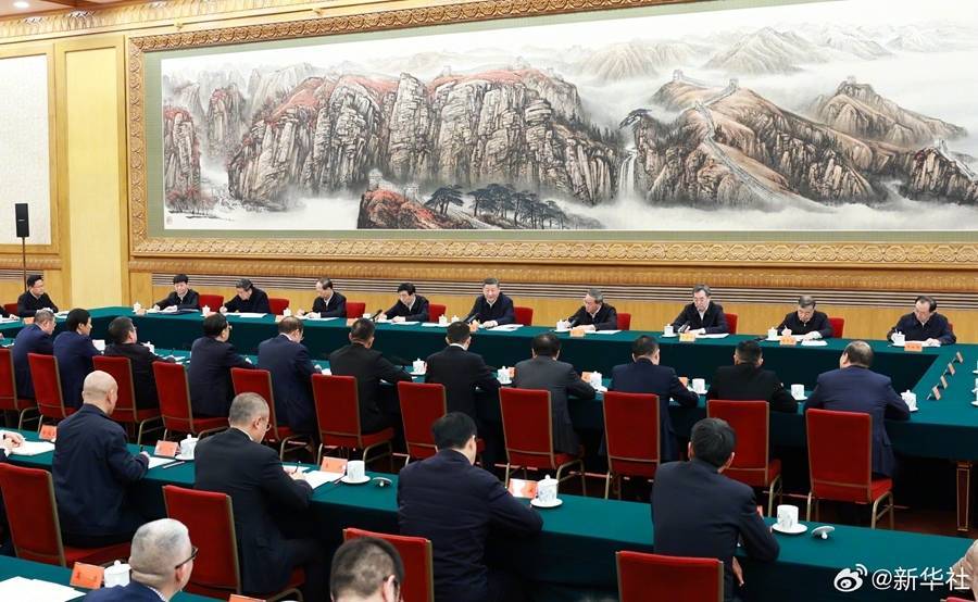 民营企业座谈会召开，任正非、马云、马化腾、王兴兴等出席