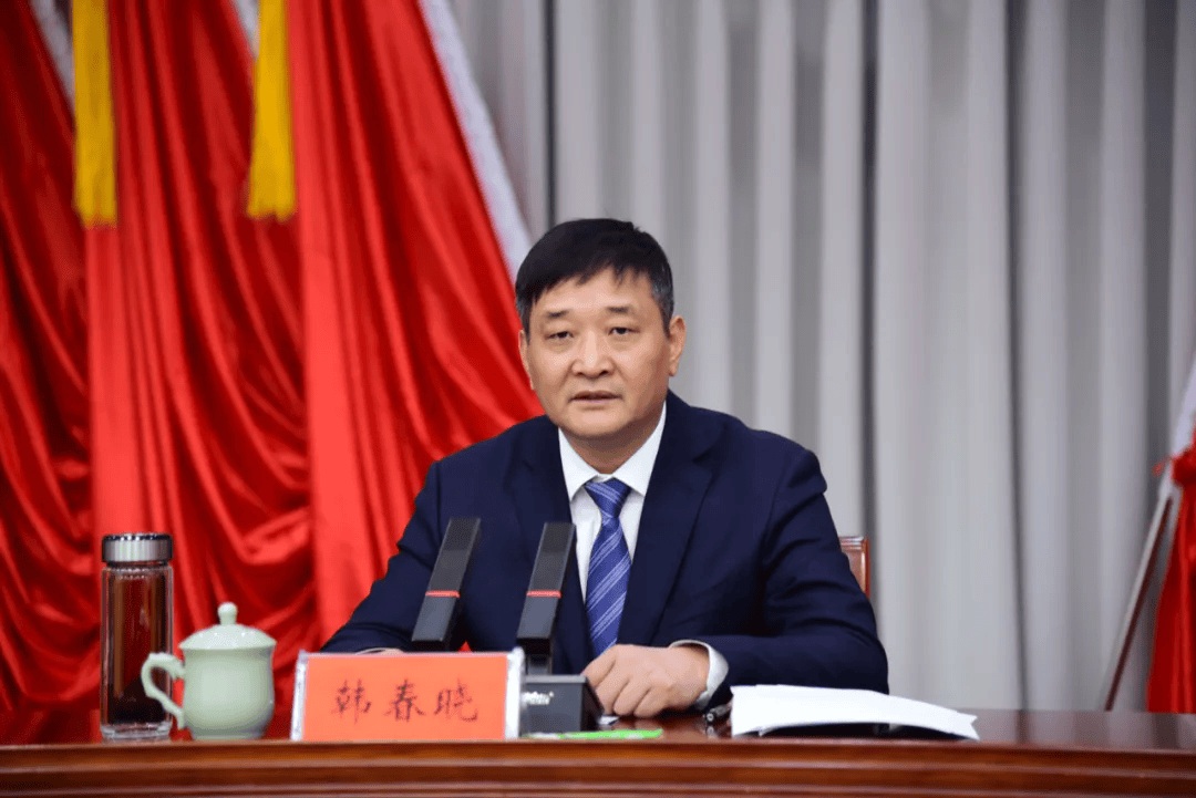 韩春晓，任上被查