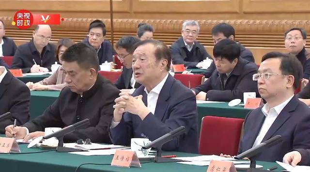 习近平出席民营企业座谈会并发表重要讲话