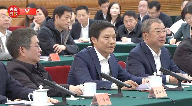 习近平出席民营企业座谈会并发表重要讲话