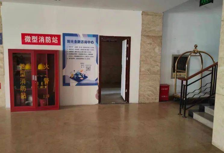 5·25专案组刑讯逼供案开庭：八名被告人认罪认罚