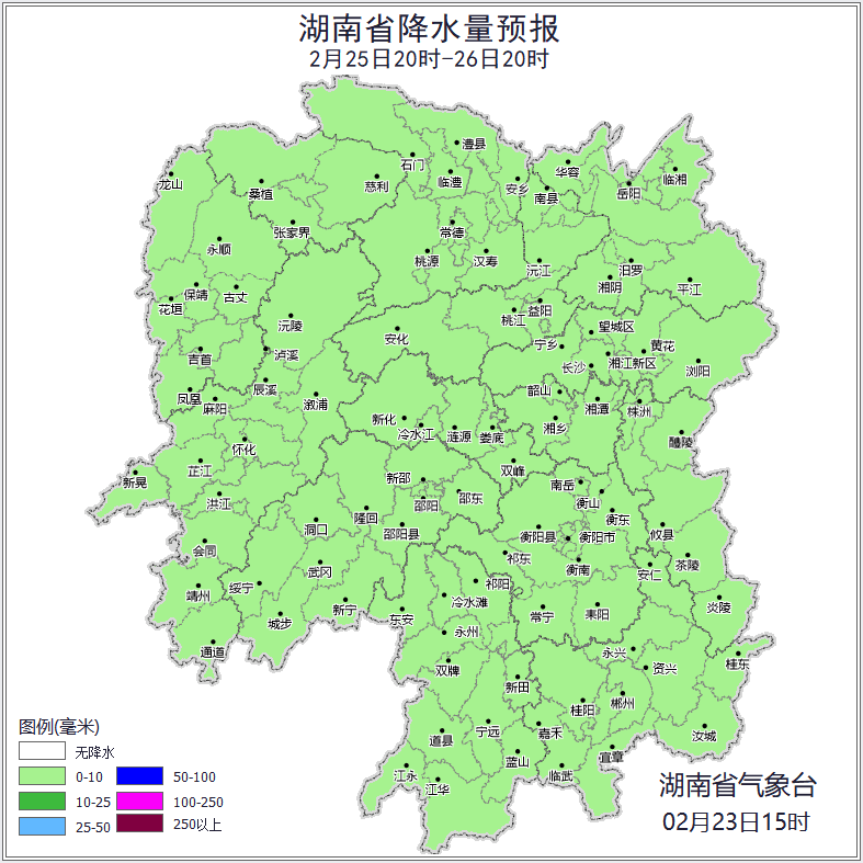 长沙又“癫”了！最高气温将25℃+准备脱棉袄？别高兴太早，寒潮马上接力！
