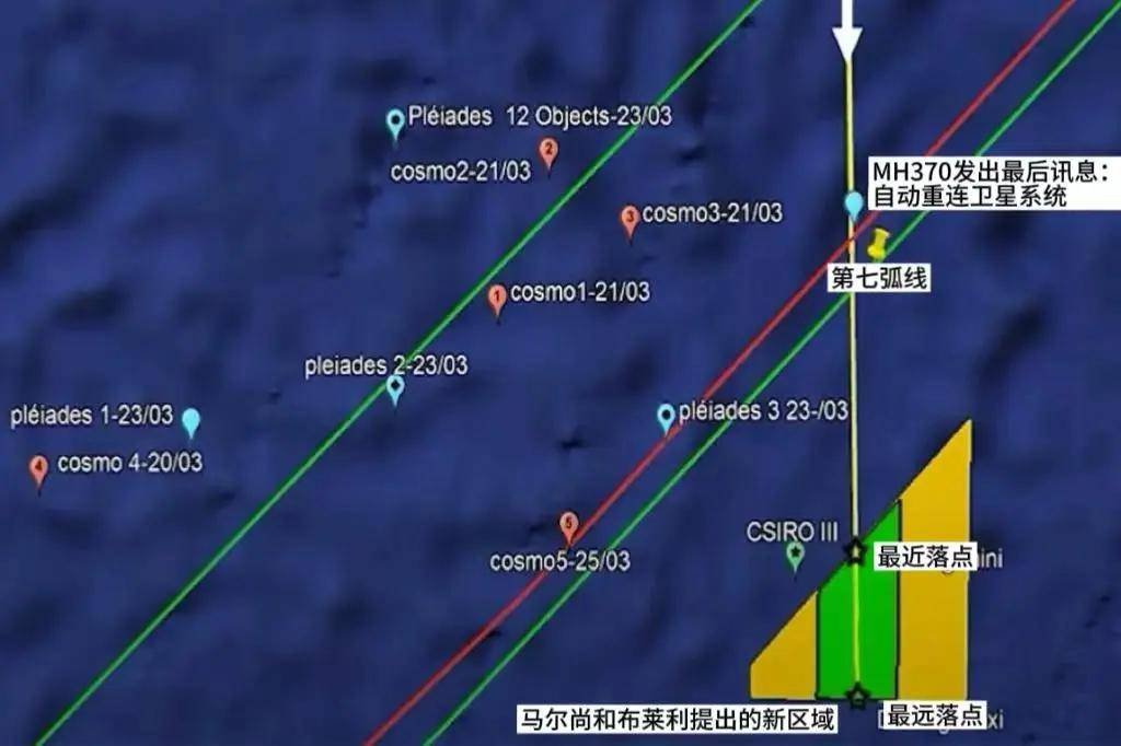 失踪超10年，马航MH370今日重启搜索！搜索区域公布，“更集中和有针对性”