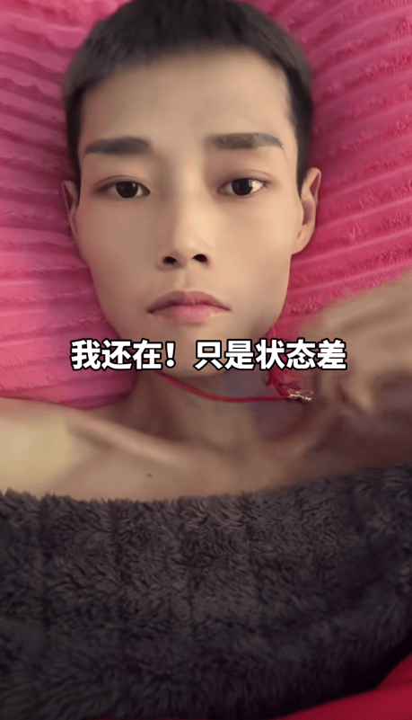 年仅28岁！知名网红从确诊到去世仅5个月，生前留下忠告…注意三大"危险信号"