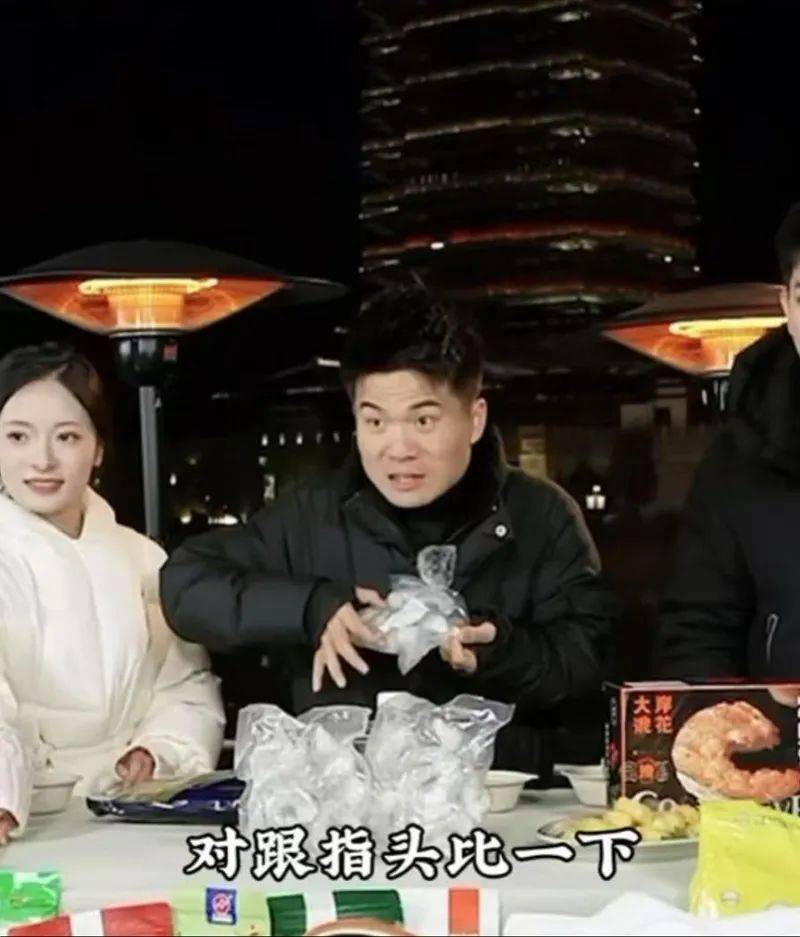 董宇辉直播间：全部下架！退一赔三！