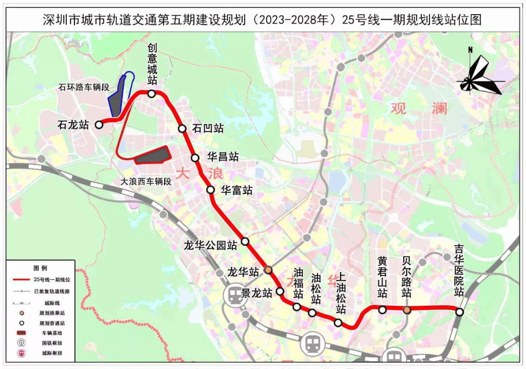 市民反映深圳两片区通行需绕行，建议25号线西延！官方回应