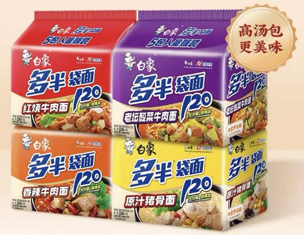千禾0，“壹号土”猪，“多半”袋面，商标文字游戏？