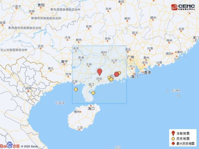 广东地震台研判：茂名高州地震与缅甸地震无直接关联性