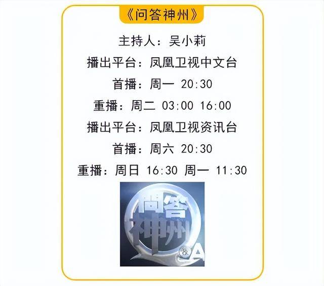 16岁见生死，70岁写70万字：毕淑敏用半生回答“人为什么活着”