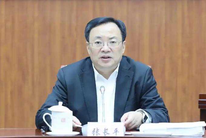 靖江市委书记张长平，任上被查