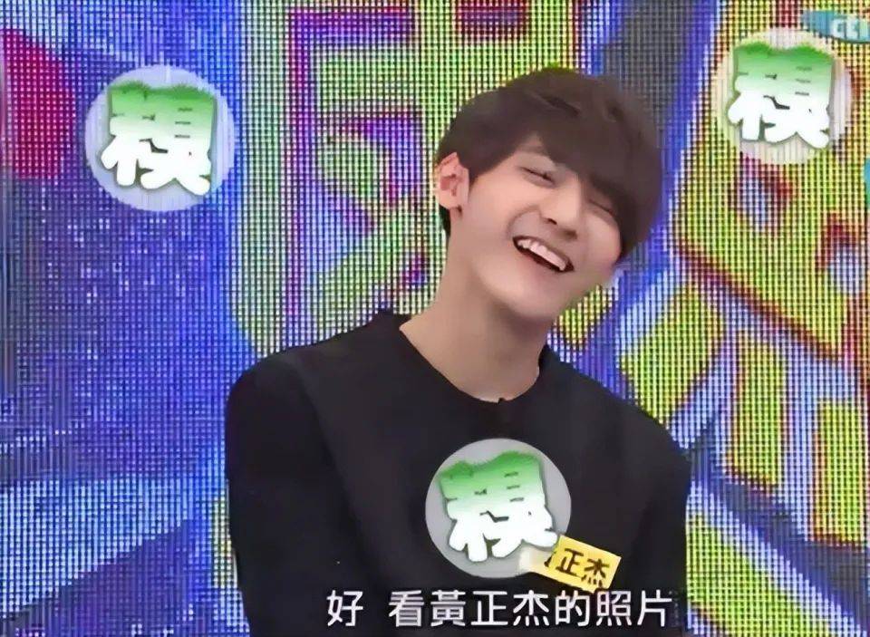突传讣告！31岁男星黄正杰去世，两天前还曾录制跳舞视频，母亲透露死因及遗言