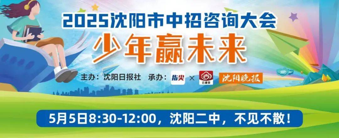 痛心！6岁女孩过马路被撞身亡，绿灯亮起时突然挣脱母亲跑向对面……