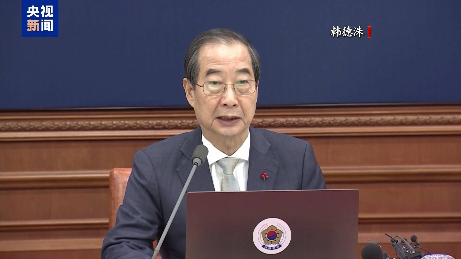 韩国大选连发“五月惊奇”：在野党刚“摆脱”官司，执政党又生“内讧”
