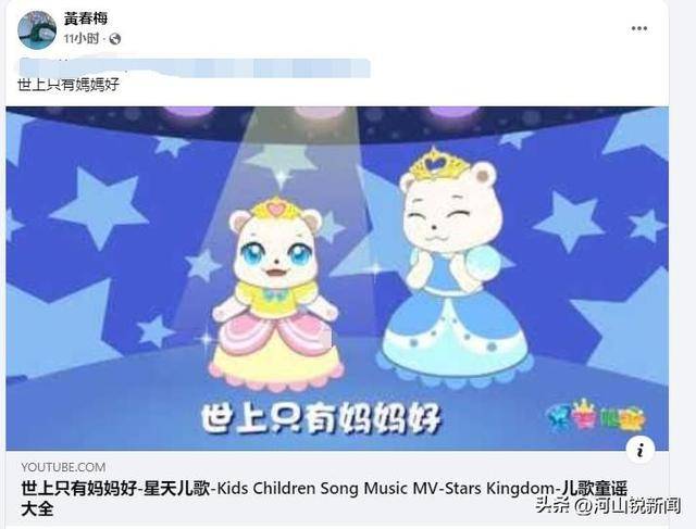汪小菲今日大婚！S妈回应遗产分配，自曝仅会留一样东西给大S子女