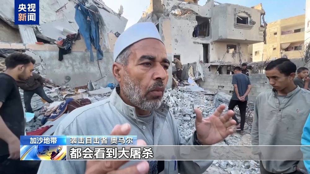 加沙多地遭袭击 以军发出大规模撤离令