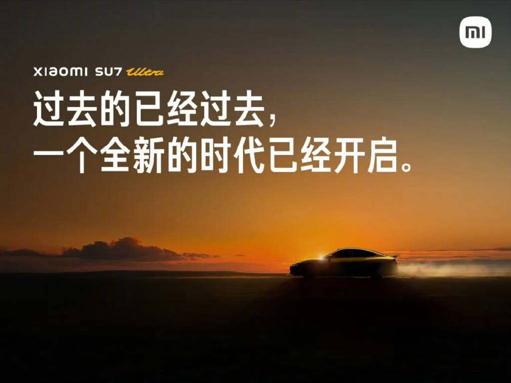 被黑长达半年！搞对立情绪，踩一捧一：谁组织近万水军攻击小米？