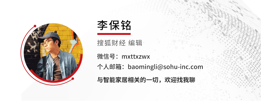 空调发明100年，单价降到1000元了，学校实现“空调自由”为啥还是那么难？