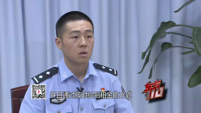 傻眼！上海近20名购房者全款买房后出租，租金3000元，月月不落，几年后却发现房子不是自己的