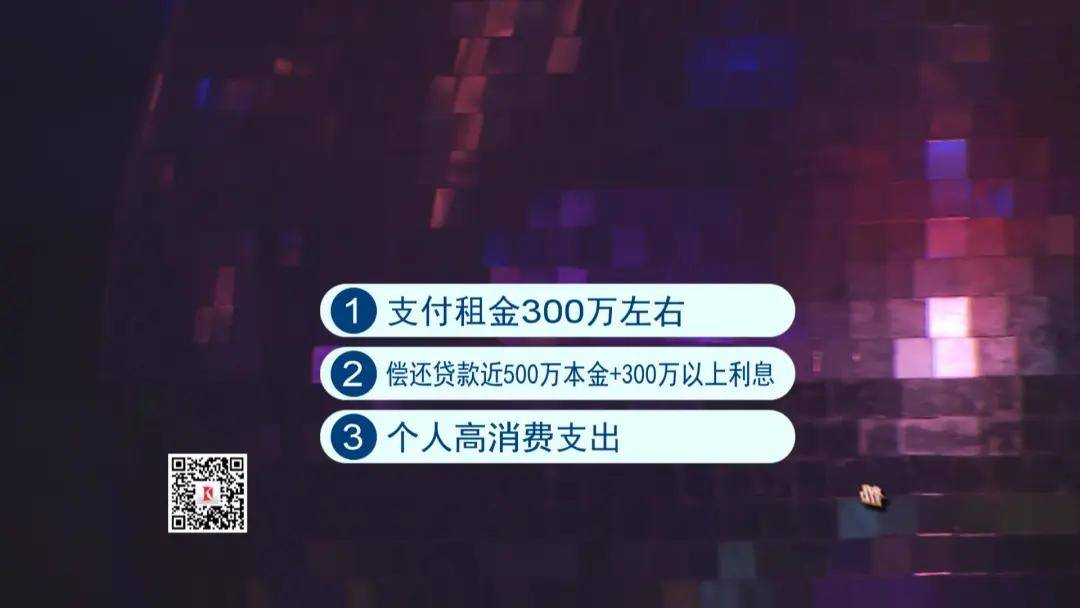 傻眼！上海近20名购房者全款买房后出租，租金3000元，月月不落，几年后却发现房子不是自己的