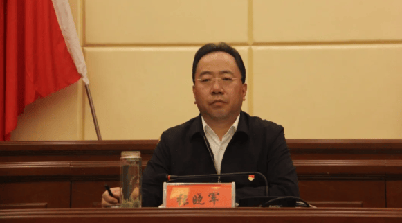 首次披露：州委原书记张晓军，已被开除党籍