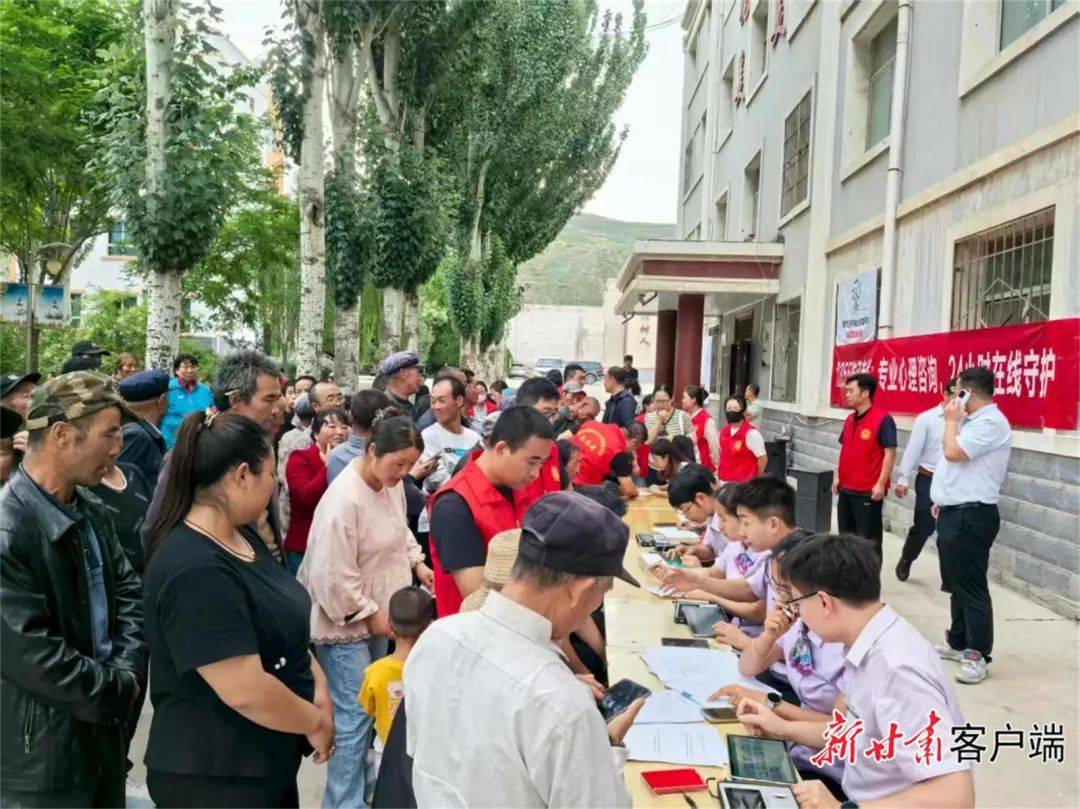 甘肃金融监管局全力做好抢险救灾金融服务