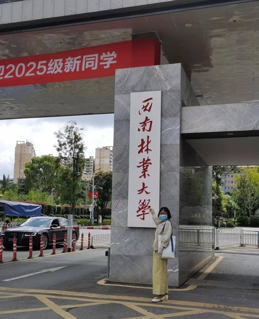 山东50岁阿姨考上研究生：因意外致残，拿儿子的书自学，靠学习走出创伤