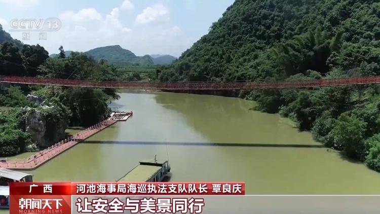 预计达119亿人次！“火热”暑运彰显“流动中国”新活力